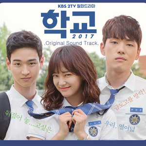 国产亚洲欧美日韩色热色
