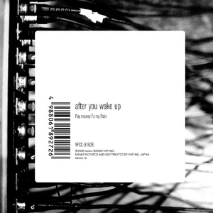 国产亚洲欧美日韩色热色
