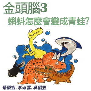 国产亚洲欧美日韩色热色
