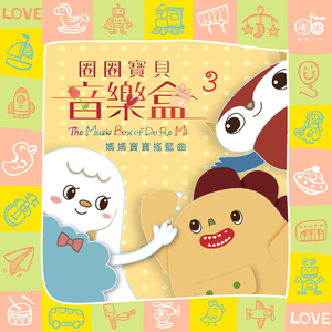 国产亚洲欧美日韩色热色
