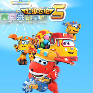 国产亚洲欧美日韩色热色
