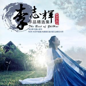 国产亚洲欧美日韩色热色
