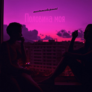 国产亚洲欧美日韩色热色
