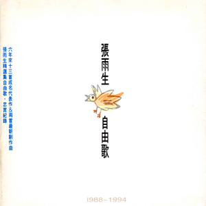 国产亚洲欧美日韩色热色
