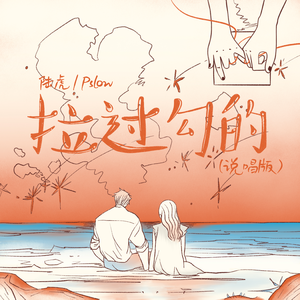 国产亚洲欧美日韩色热色
