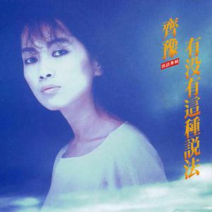 国产亚洲欧美日韩色热色
