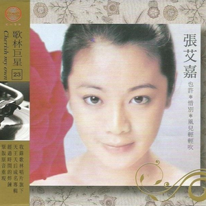 国产亚洲欧美日韩色热色
