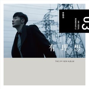 国产亚洲欧美日韩色热色
