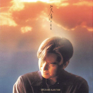 国产亚洲欧美日韩色热色
