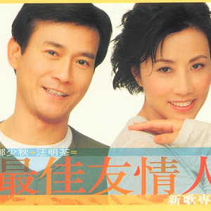 国产亚洲欧美日韩色热色
