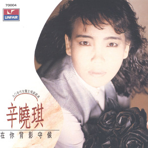 国产亚洲欧美日韩色热色
