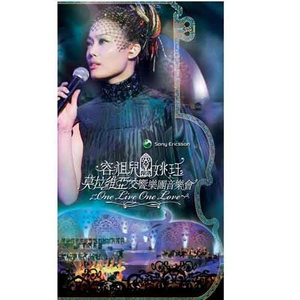 国产亚洲欧美日韩色热色
