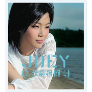 国产亚洲欧美日韩色热色
