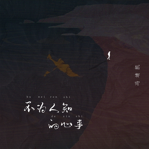 国产亚洲欧美日韩色热色
