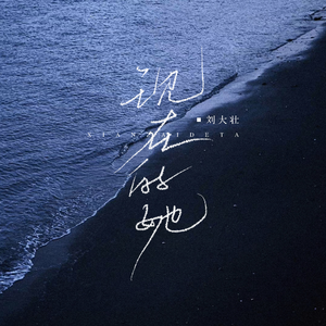 国产亚洲欧美日韩色热色
