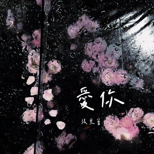 国产亚洲欧美日韩色热色
