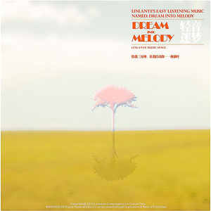 国产亚洲欧美日韩色热色
