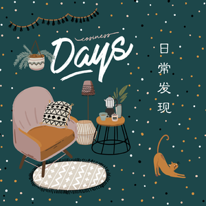 国产亚洲欧美日韩色热色
