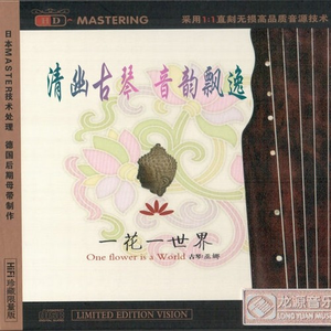 国产亚洲欧美日韩色热色
